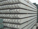 Cọc Bê Tông 250x250: Giải Pháp Hiệu Quả Cho Móng Nhà Vững Chắc